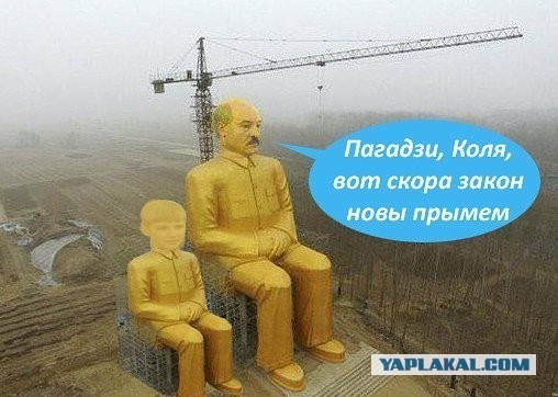 Экзитпол: Лукашенко набирает 79,7%