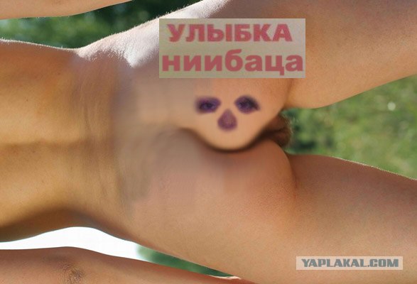 Фотожаба: Первое место по улыбкам!