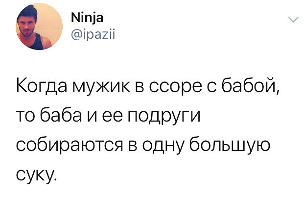 Фотки и картинки: юморные и красивые, забавные и милые 30.09.20