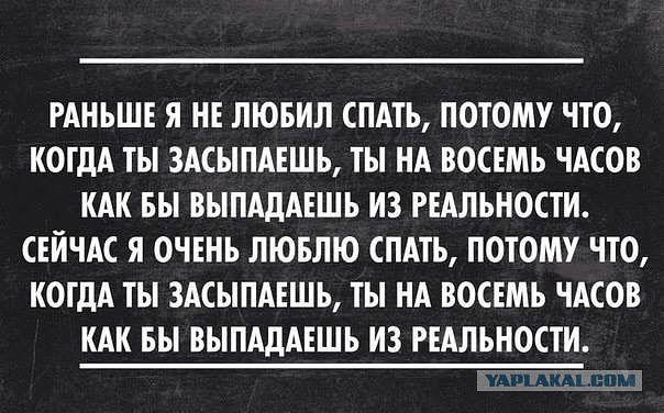 Фотки и картинки: юморные и красивые, забавные и милые 09.10.20
