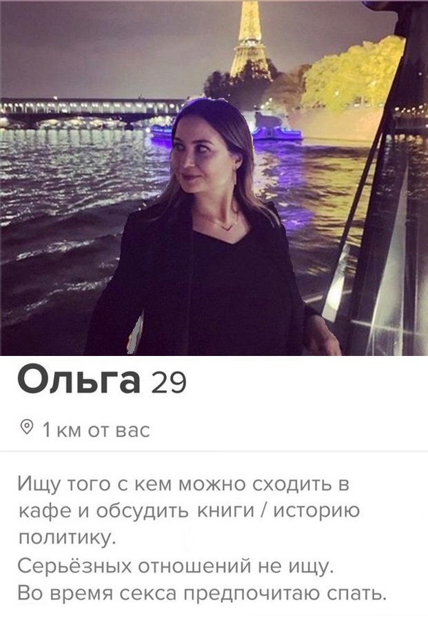 Знакомства разные нужны и полезны или как легко и просто познакомиться в сети