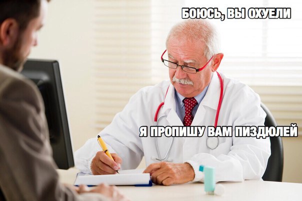 Юмор и прикольные картинки 04.12.2020