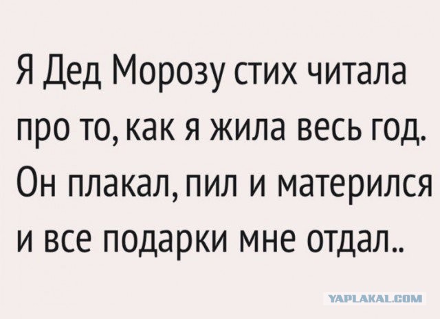 Дурацкие картинки
