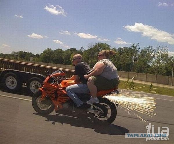 Возьми меня, Андрей!