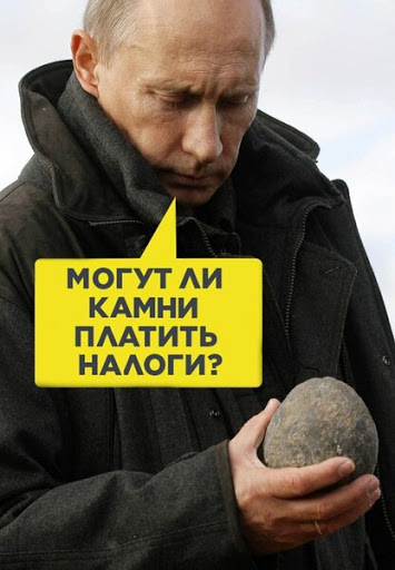 Маркировка товаров или тотальный обман?