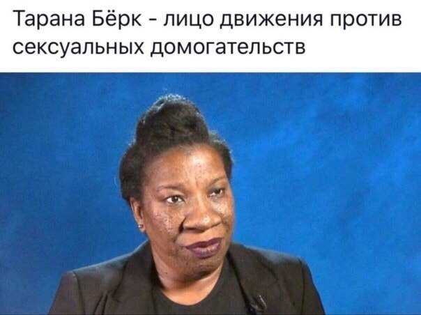От светло серого до чёрного 4.0