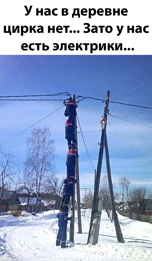 Cтарые фотки из интернета немного баянов
