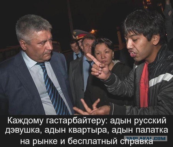 Гастарбайтеры из Азии избили ломами водителя