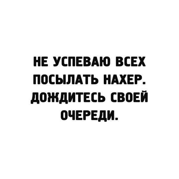 Всяческие картинки 09.07.2021