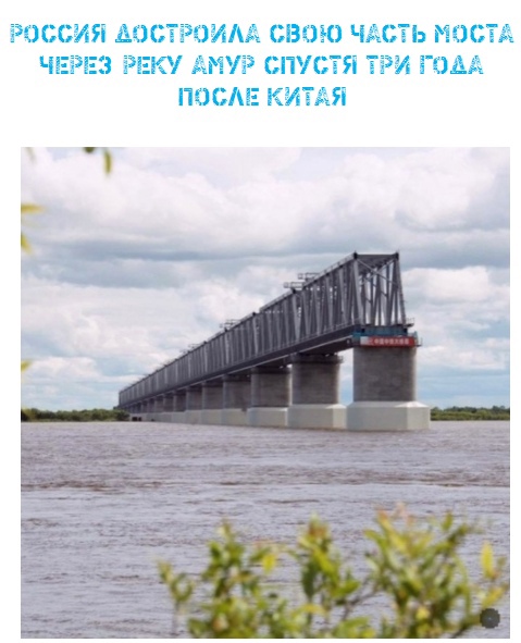 Так себе картинки 20.08.21