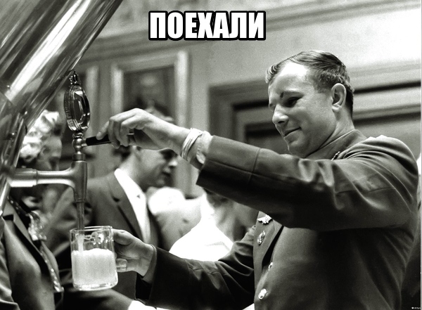 Алкопост 12.11.21