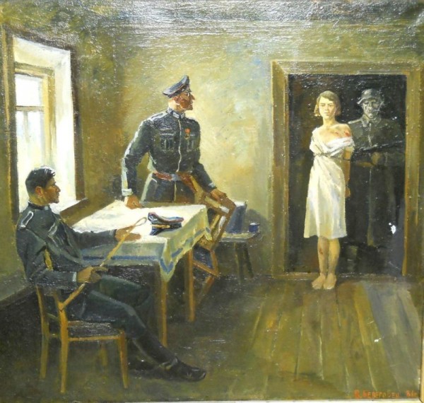 80 лет назад. Зоя