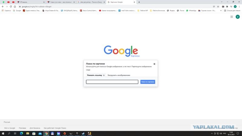 Как отключить автопополнение в втб банке