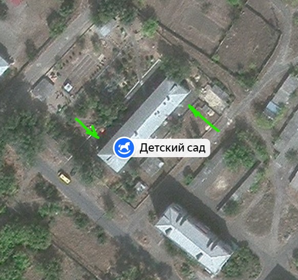 Донбасс. Детский Сад