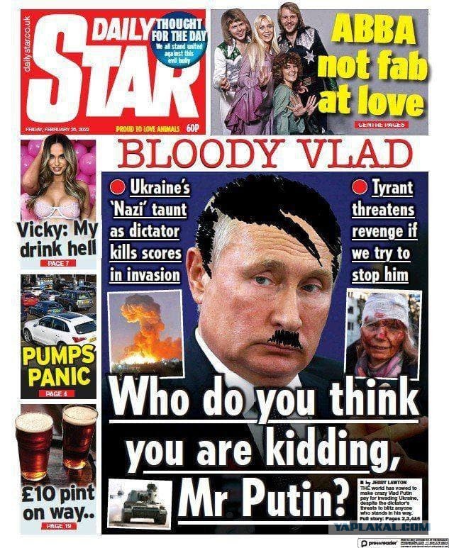 ⚡️Путин обратился к военнослужащим армии Украины