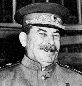 Поздравьте меня товарищи
