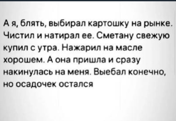 Картинки с надписями и всякие жизненные фразы