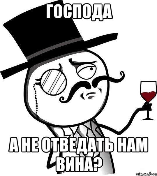 Пандемия. Коронавирус и съехавшие крыши. Россия и мир. Часть 34.