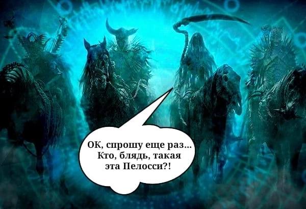 Пелоси полетит на Тайвань, несмотря ни на что — CNN