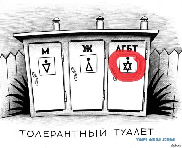 14-летней волейболистке, пожаловавшейся на трансгендера в раздевалке, предъявили обвинения⁠⁠