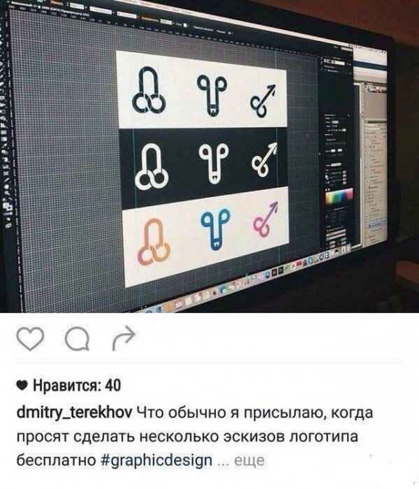 Забавные шутки и картинки из этих ваших интернетов 24.10.2022