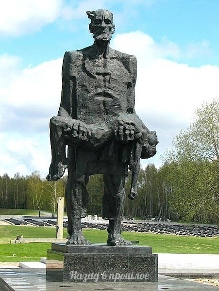 Хатынь