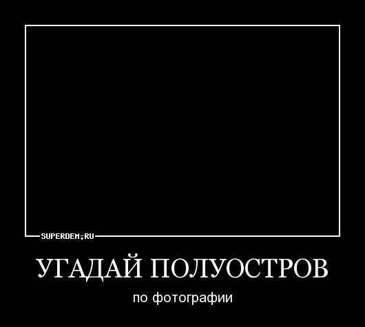 Лукашенко спойлерит