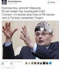 Дайте работать. Просьба с фронта.