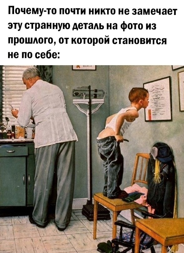 Так себе картинки 19.03.23