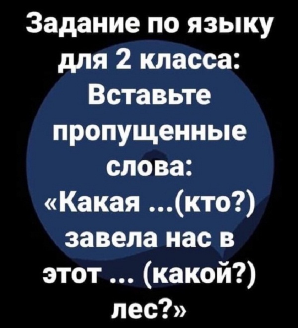 Картинки и мемы, всяко разно - 179