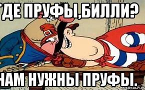 Законная цель для ракет - работяги.