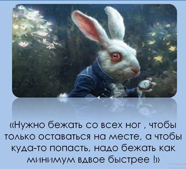 Пост для работодателей живущих на другой планете.