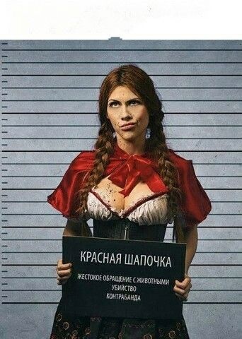 Так себе картинки 18.09.23