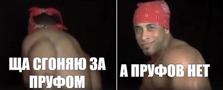 Самый цимис с Израильской мобилизацией