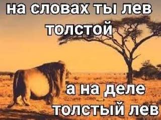 Вторник-повторник 12-12-2023
