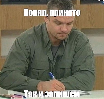 Что там пахнет?