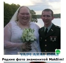 Автодемотиватор на ЯПе
