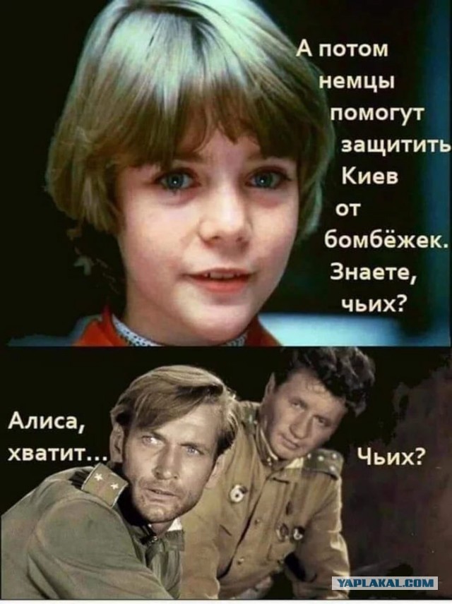 В ЕС заявили о законном праве Украины на оборону в ответ на вопрос об ударе по мирным жителям Белгорода