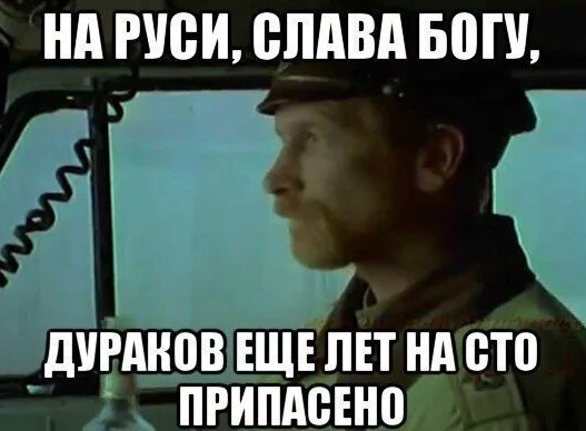 Новый президент Аргентины