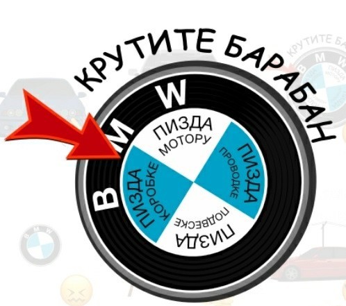 Картинки неразобранные