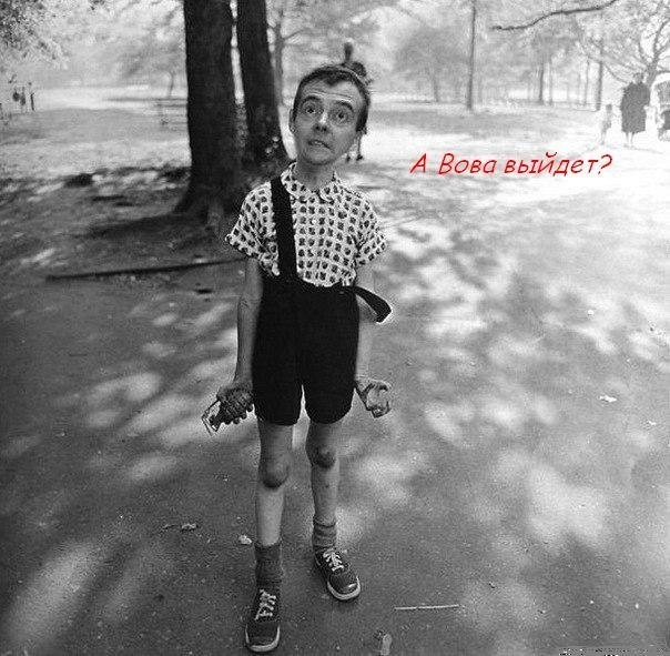 Дмитрий Медведев – "почетный орленок"