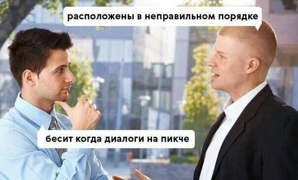 Сборник бабаянов или неожиданная помойка.