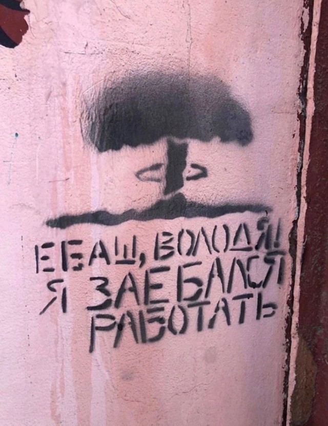 Был нанесен удар по атомной электростанции в Запорожской области. После чего загорелись охладительные системы ЗАЭС