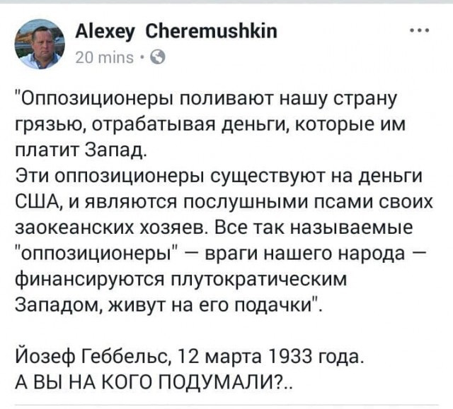 Стена газовой камеры нацистского лагеря смерти Аушвитц.