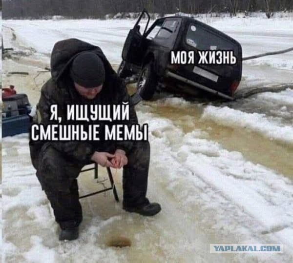 Веселые картинки в последний рабочий день уходящего года (28.12)
