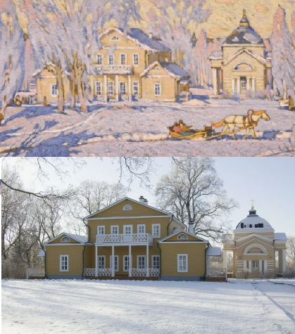 АРТ-Воскресенье