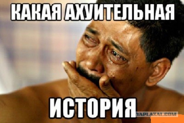 Про советское образование