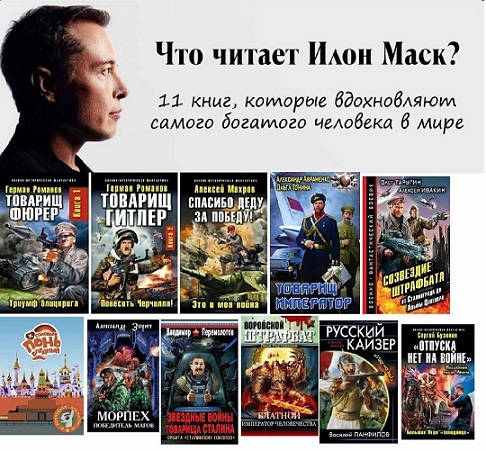 Кофеин и Никотин
