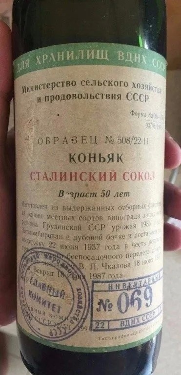 Так себе картинки 22.03.25
