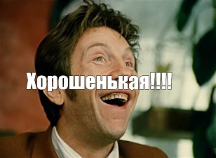 Москва, обстановка